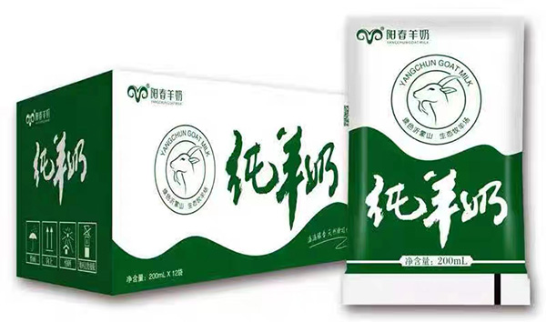 羊奶有哪些牌子，國(guó)產(chǎn)羊奶排行榜前十名