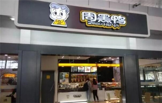 武漢特產哪里買最正宗，武漢特產有哪些可以帶