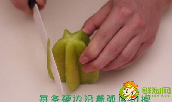 楊桃怎么吃要剝皮嗎，楊桃怎么削皮圖解