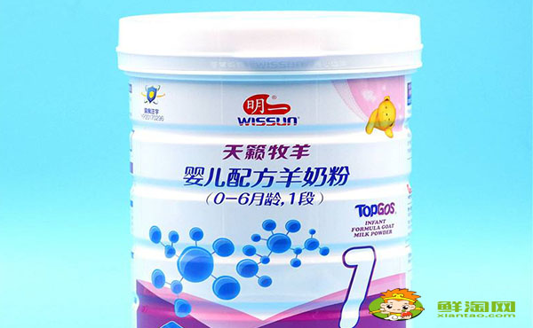 成人羊奶品牌哪個牌子好，進口成人羊奶排行榜10強