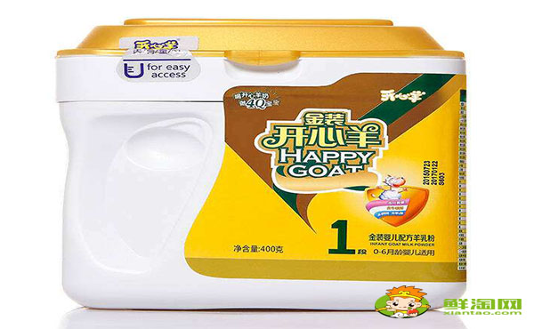 成人羊奶品牌哪個牌子好，進口成人羊奶排行榜10強
