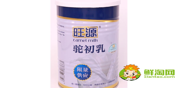 中國有幾個駱駝品牌，國內目前最好的駱駝奶粉品牌