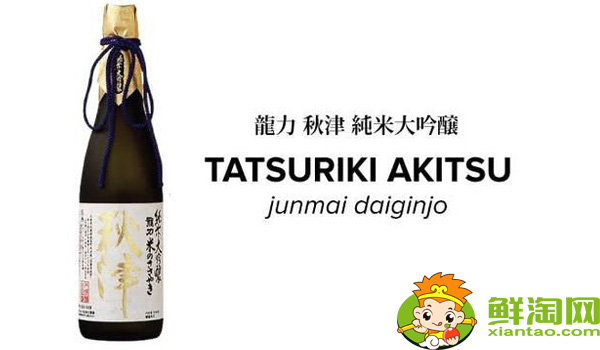 日本清酒哪個(gè)牌子好喝，十大日本清酒品牌
