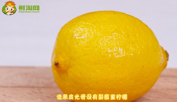 檸檬菊花茶的正確泡法