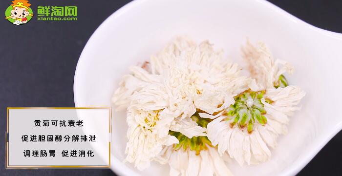 黃菊花與貢菊的區(qū)別