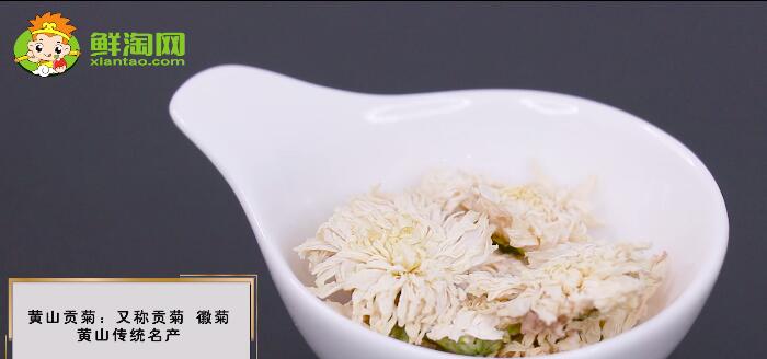 貢菊花和胎菊花的區別